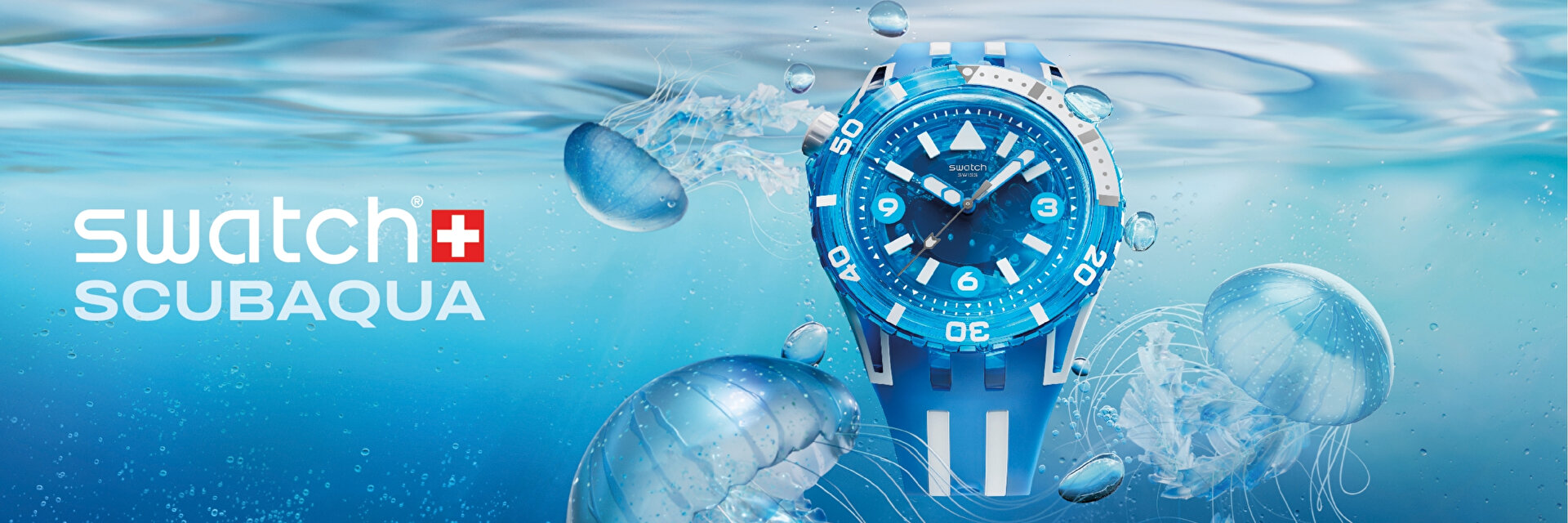 Swatch Home Banner