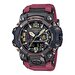 Casio GWG-B1000-1A4DR Kol Saati